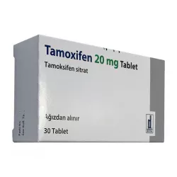 Тамоксифен ИМПОРТ Турция Deva 20мг таб. N30 фото
